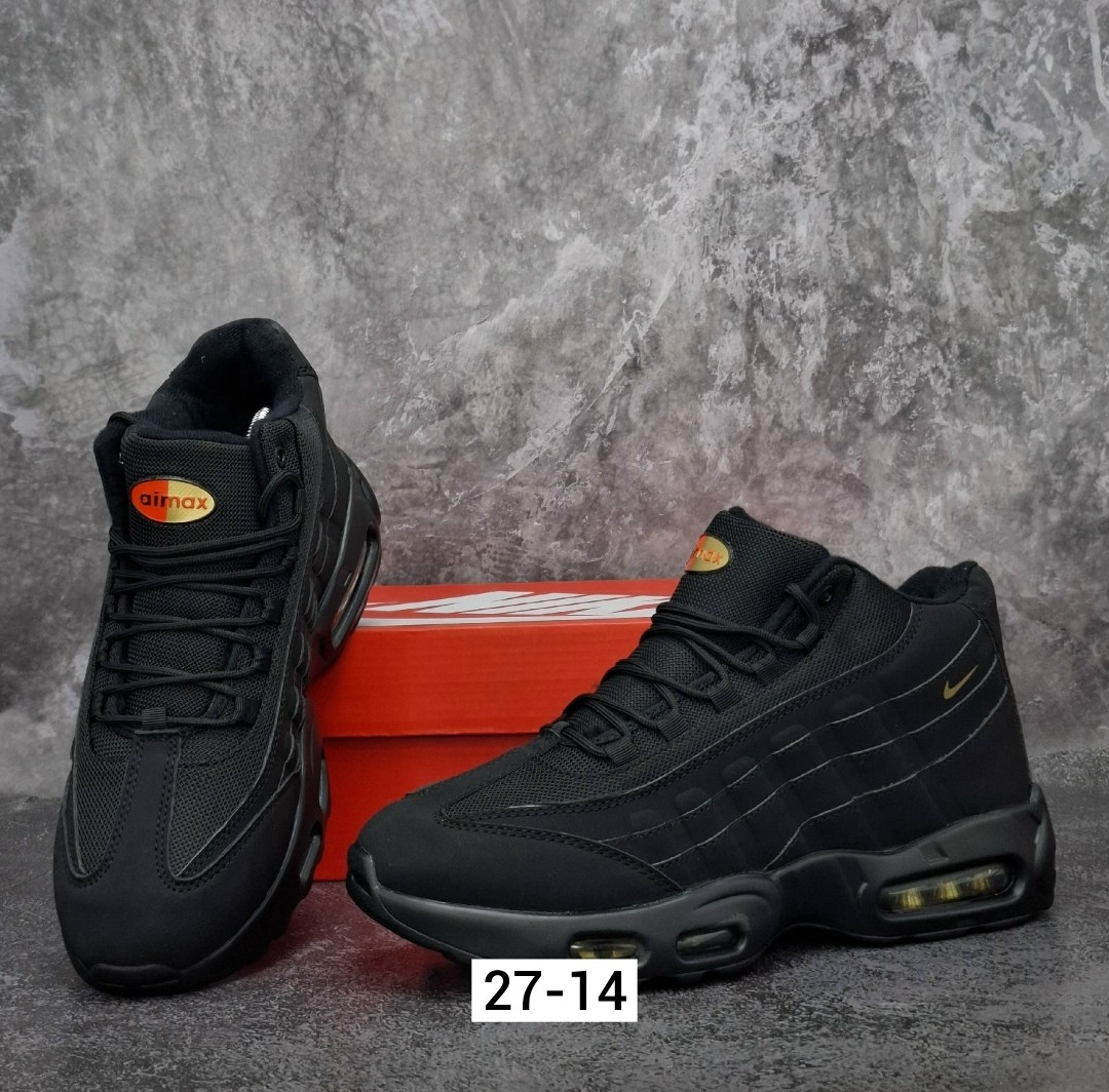 зимние кроссовки nike air max,кроссовки зимние nike,кроссовки nike air max 95,мужские кроссовки nike air max 95,кроссовки
