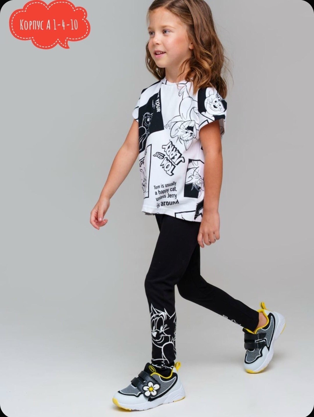 легинсы для девочки playtoday,разноцветные легинсы для девочки playtoday 12422291,брюки трикотажные для девочек (легинсы),play today брюки трикотажные для девочек (легинсы),легинсы для девочки playtod