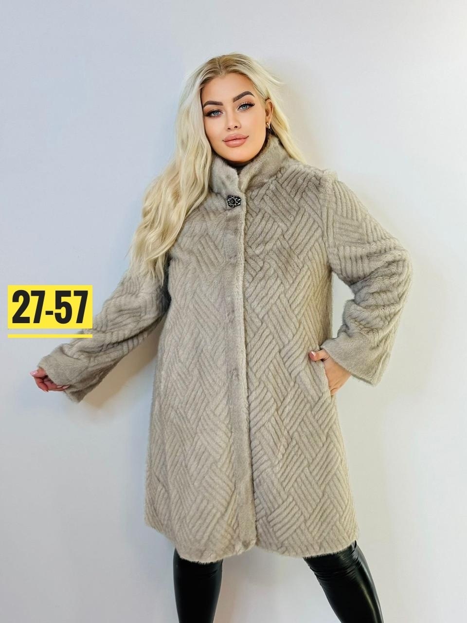 пальто эко,шуба женская,шуба пальто,искусственная шуба,шуба женская искусственная больших размеров модная экомех h'rose brand