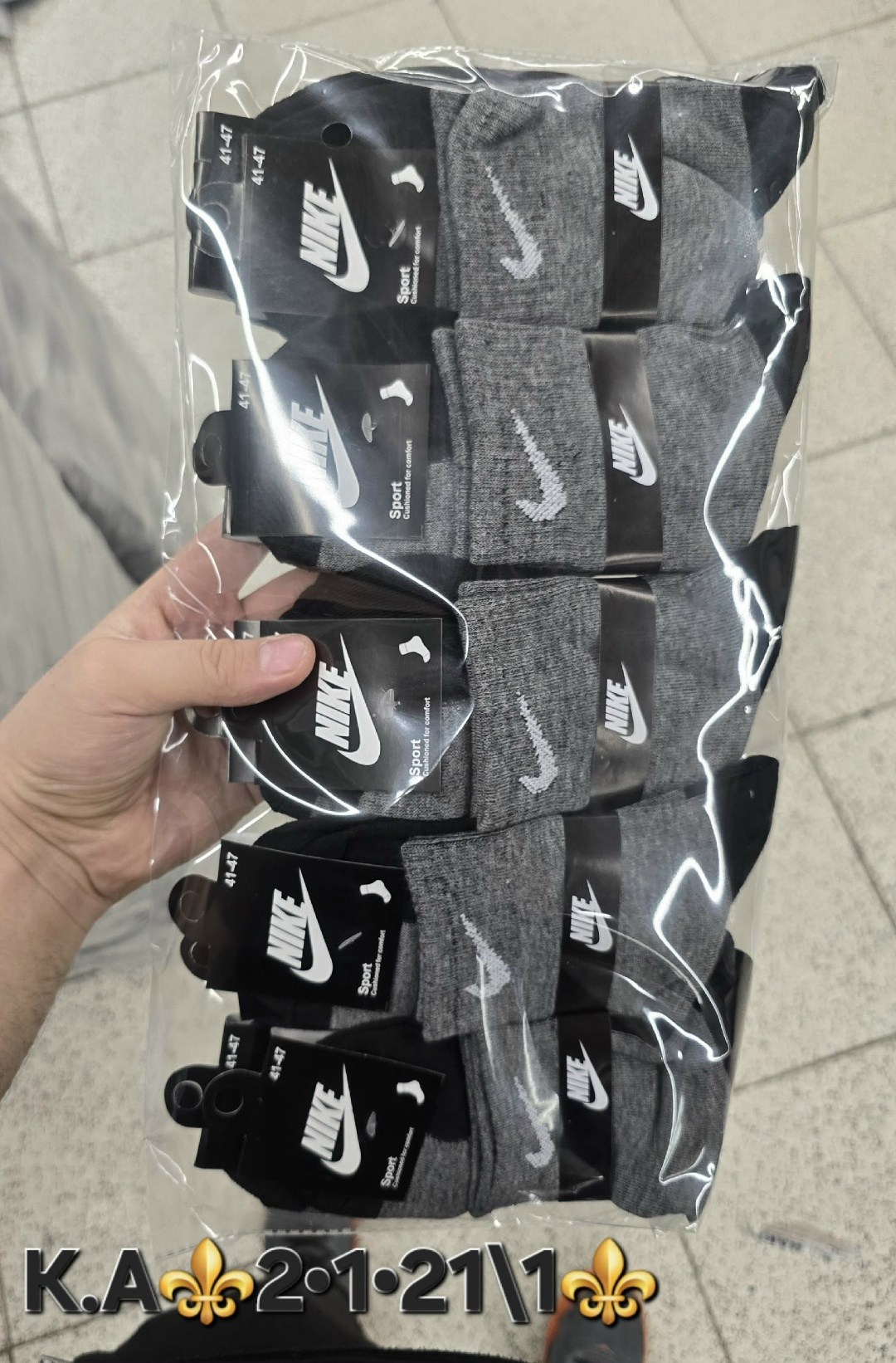 носки мужские адидас 10 пар набор,носки мужские спортивные,мужские носки,комплект носки мужские,носки мужские 10 пар nike