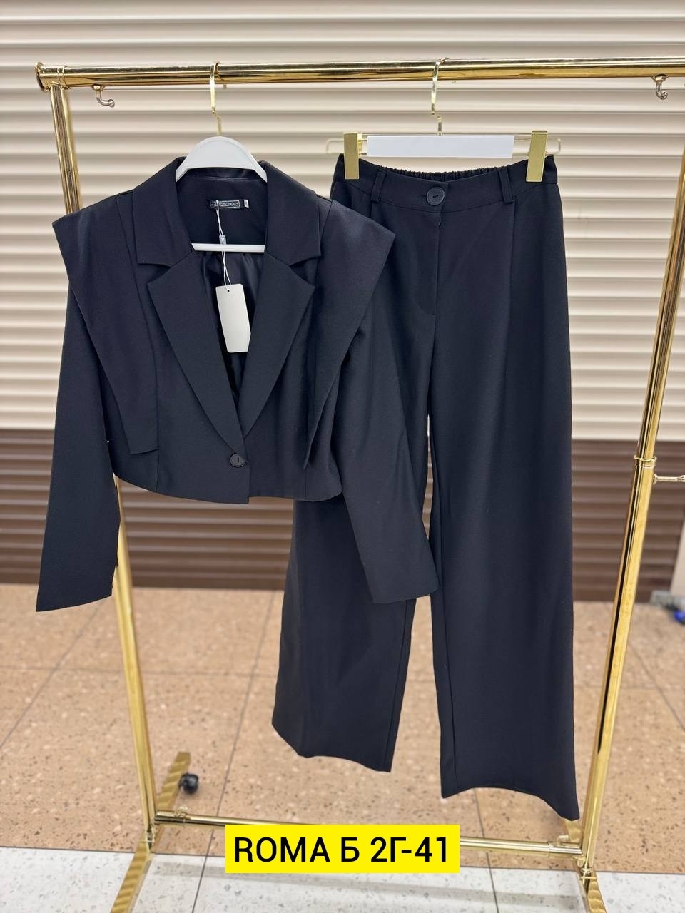 костюм брюки палаццо + кроп-жакет,брючный костюм,костюм двойка женская,брючный костюм с коротким пиджаком,женский брючный костюм