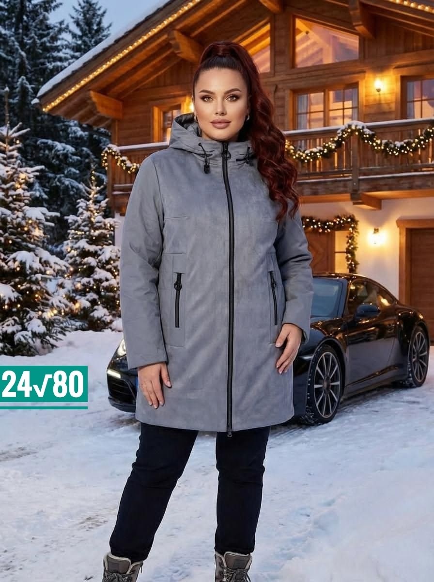 демисезонная куртка,куртка женская,куртка,удлиненная куртка,женская зимняя куртка