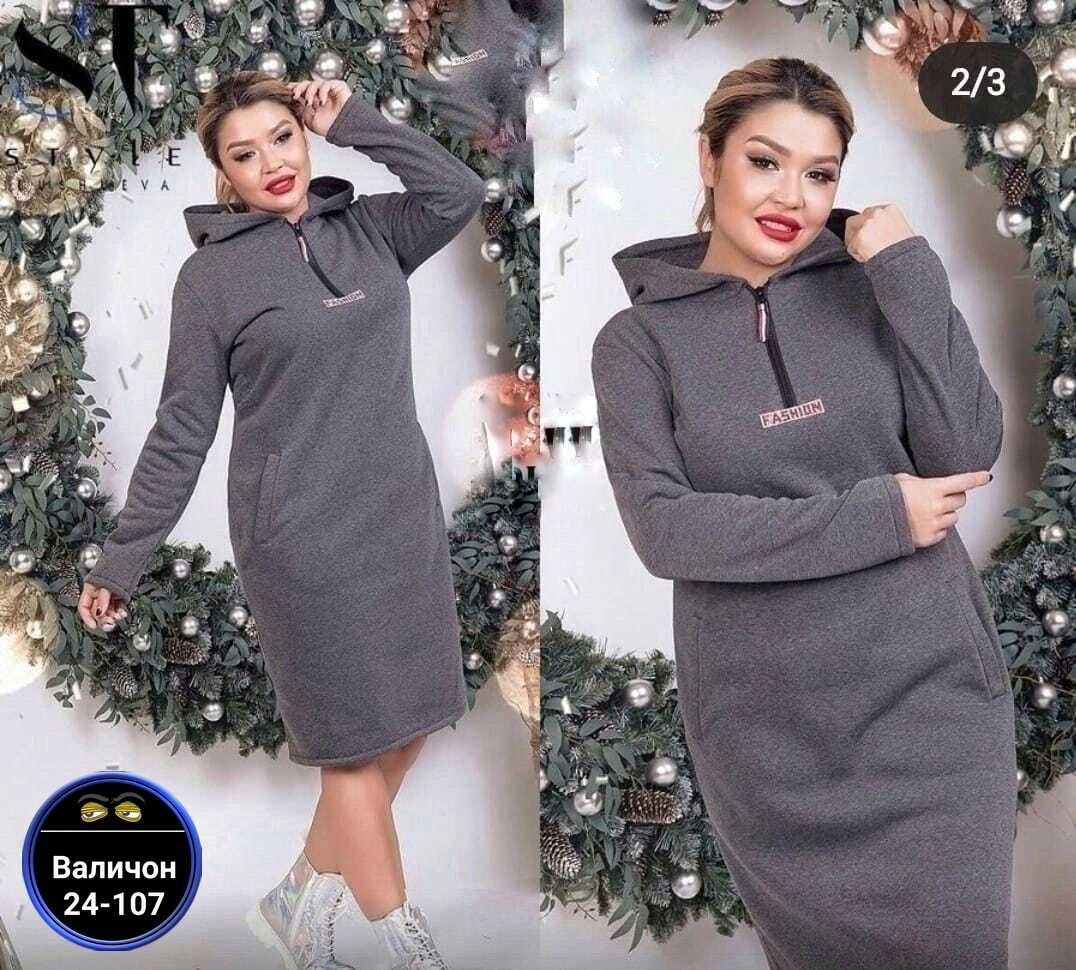 платье теплое,женское платье больших размеров,платье на флисе,женское платье,платье большие размеры