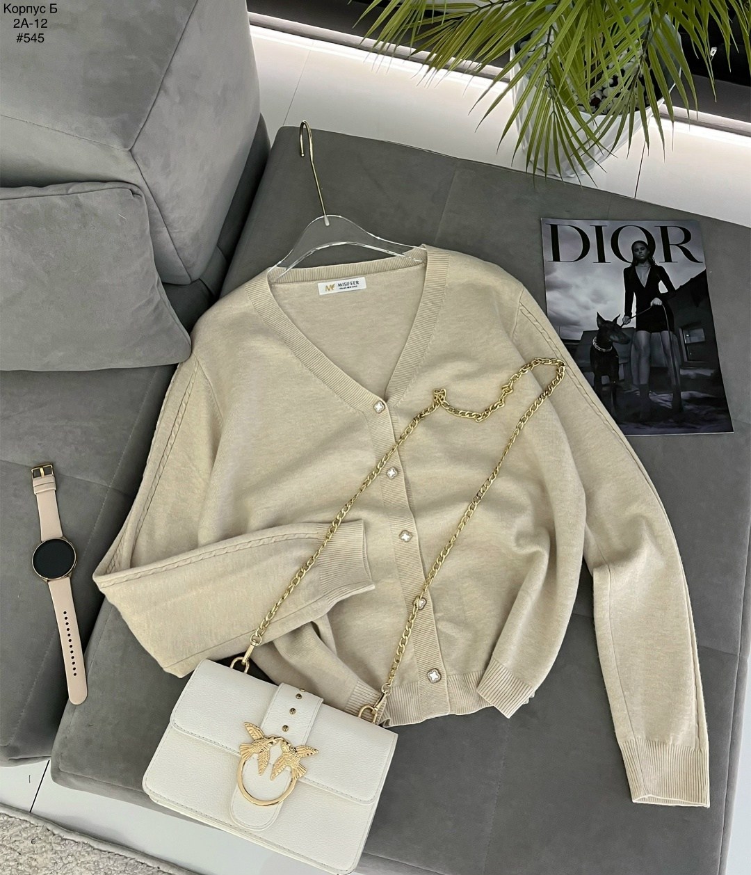 кардиган,женские кардиганы,повседневный кардиган,короткий кардиган,тонкий кардиган