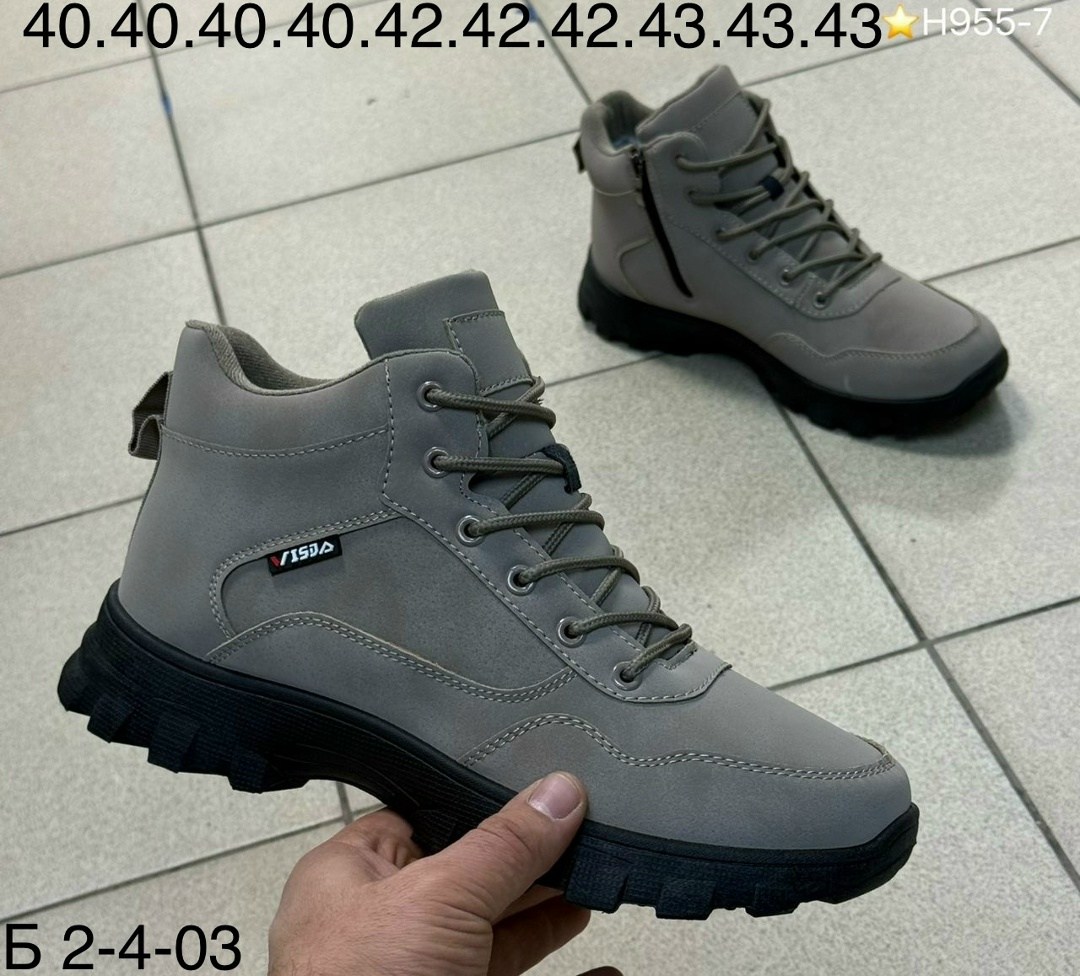 зимние кроссовки nike,,мужские зимние кроссовки,зимние кроссовки,кроссовки мужские зимние кожаные