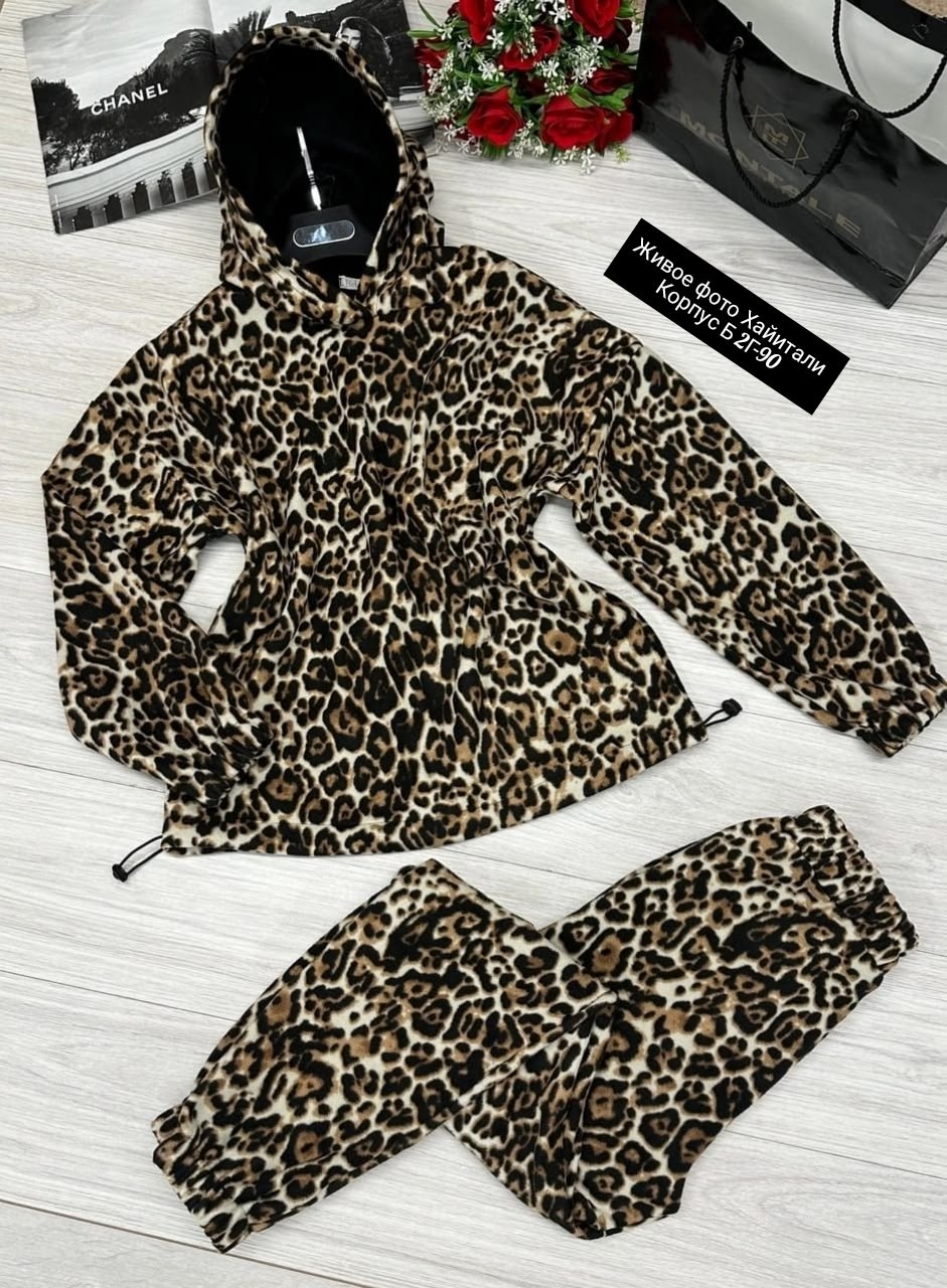 женский спортивный костюм с леопардовым принтом,флисовый леопардовый костюм,женский теплый флисовый костюм леопардовый принт,женский флисовый костюм с леопардовым принтом,женские спортивные костюмы ле