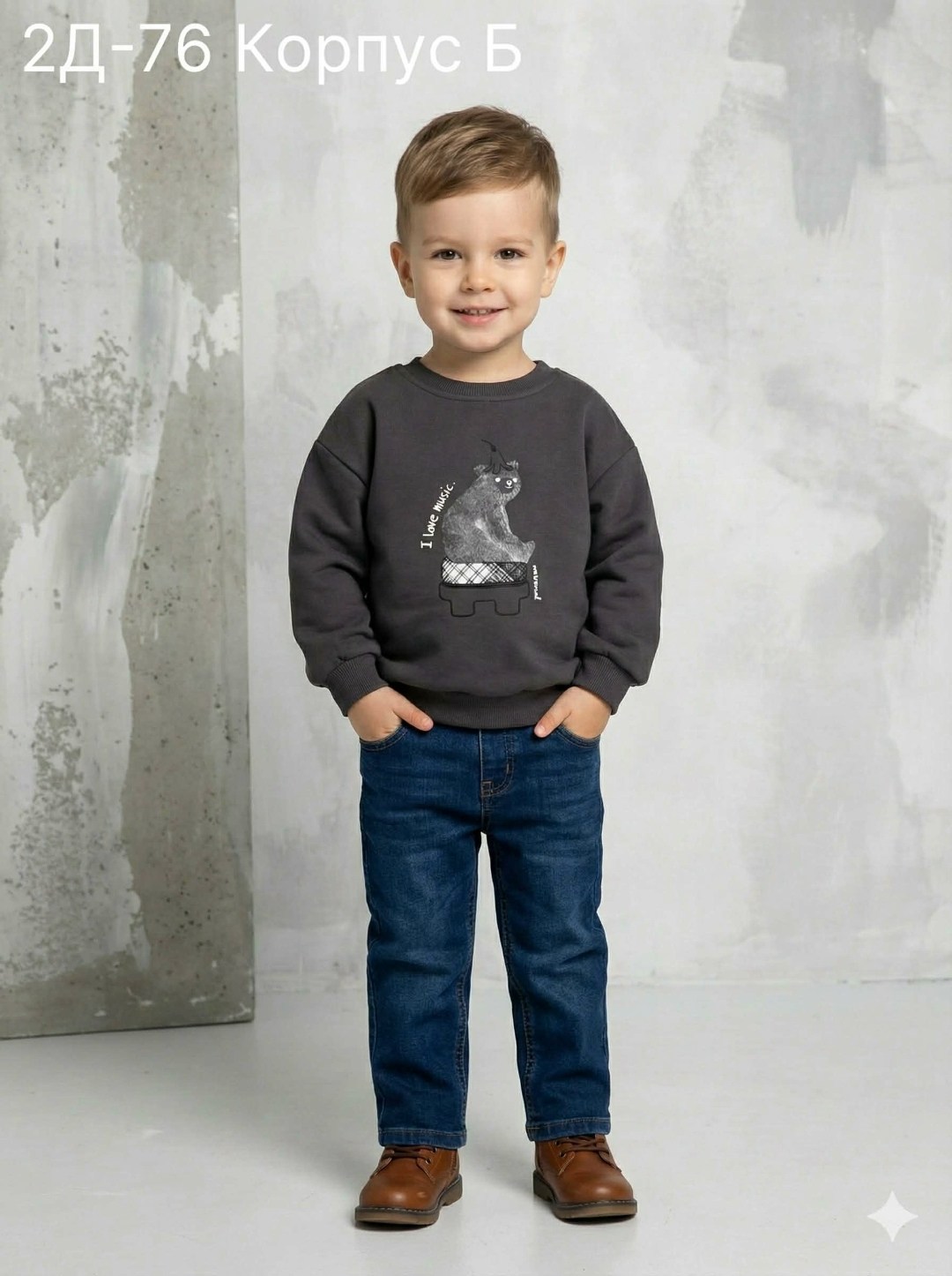 свитшот для мальчика,свитшот детский,для детской одежды,свитшот для девочек и для мальчиков,толстовка для мальчиков