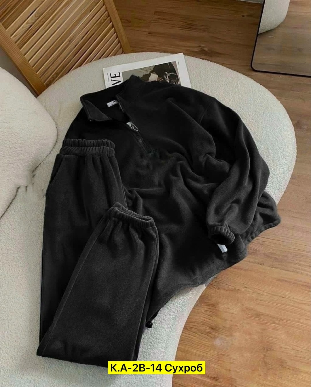 костюм двойка двухсторонний флис,спортивный костюм,женский костюм на флисе,костюм на флисе,костюм спортивный женский