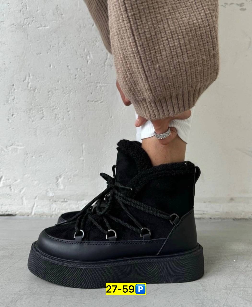 ботинки замш,женские зимние ботинки угги ugg черные, женская ботинки кож зам, женская,ботинки кож зам