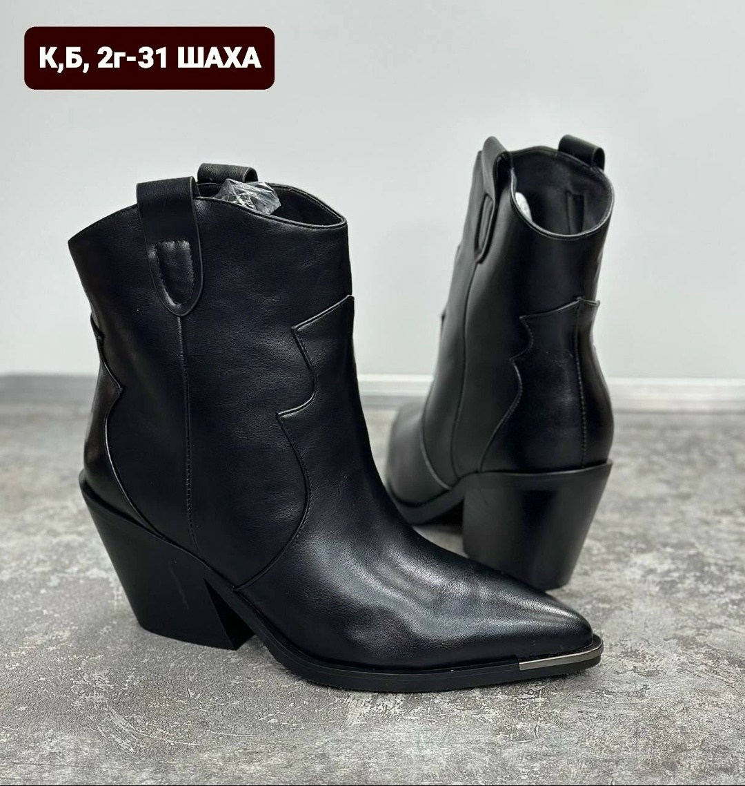 ,ботинки казаки,казаки женские,ботинки казаки женские,ботинки казаки женские демисезонные dollenta