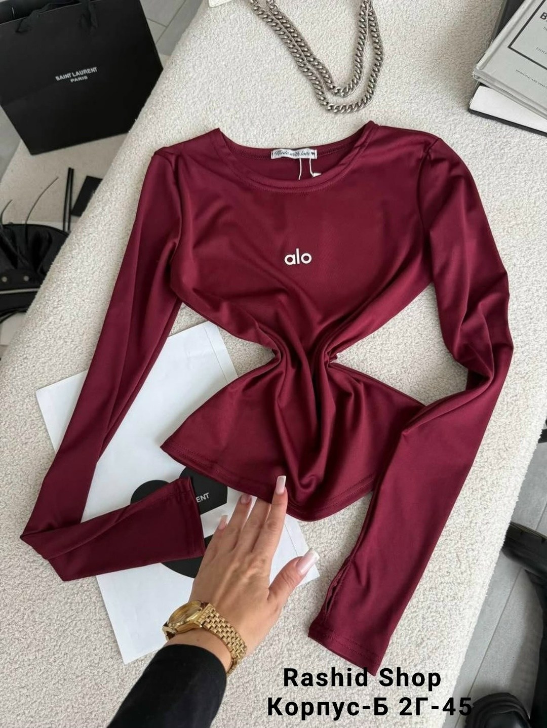 свитшот женская,топ кофта,кофта женская,кофта трикотаж,базовый лонгслив