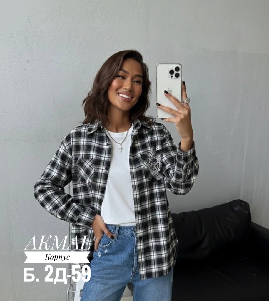 рубашка женская в клетку с отложным воротником,женская рубашка в клетку оверсайз,рубашка в клетку женская,рубашка женская,рубашка в клетку