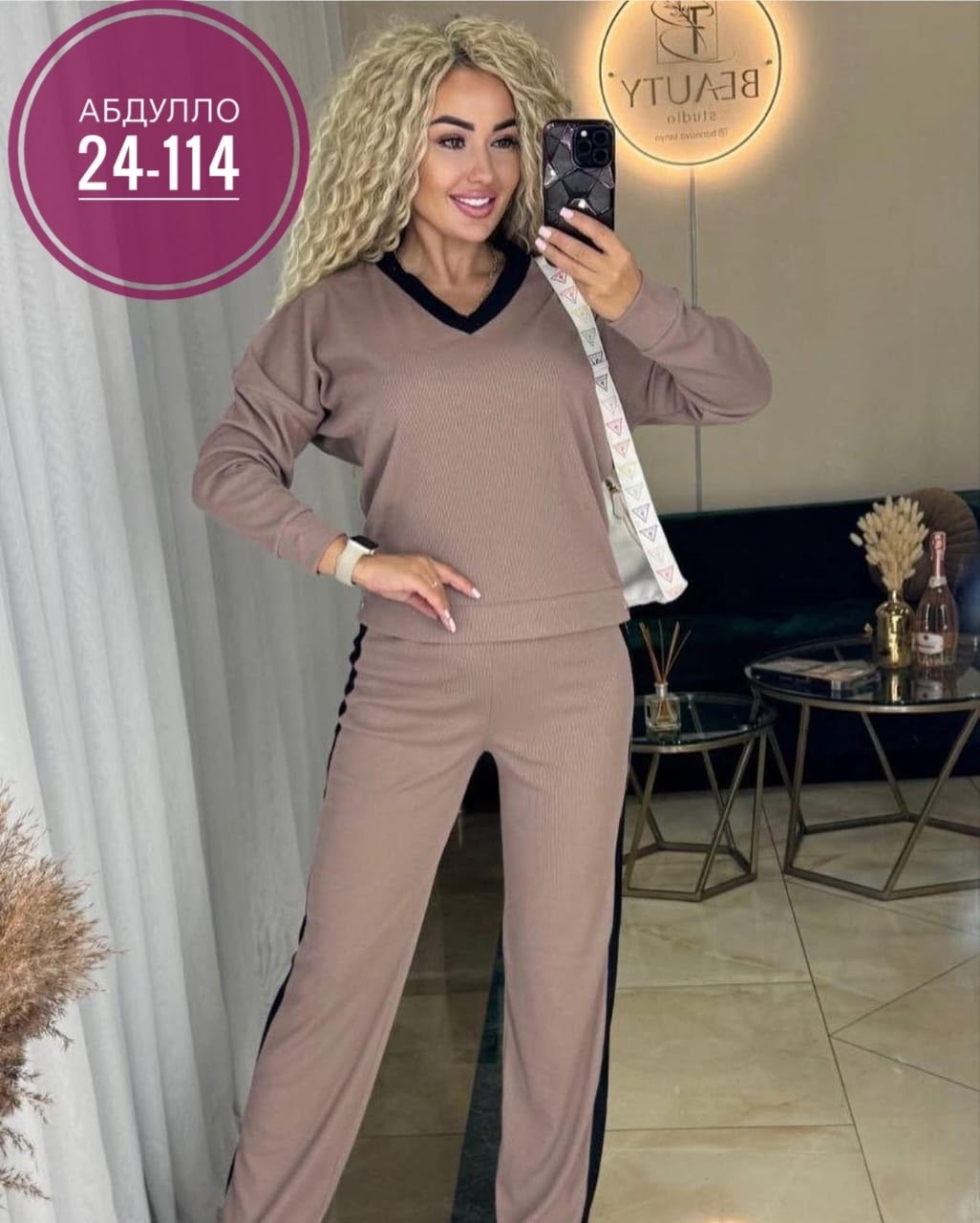 костюм двойка женская,теплый костюм двойка,костюм двойка кашемир,костюм двойка трикотажный,трикотажные костюмы женские