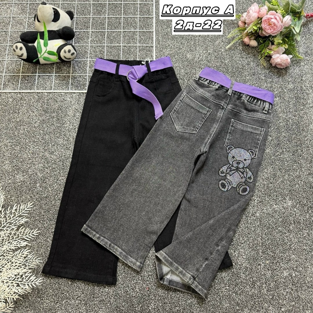 джинсы для девочки новые 152,джинсы детский,джинсы для девочек,брюки джинсы,брюки джинсовые