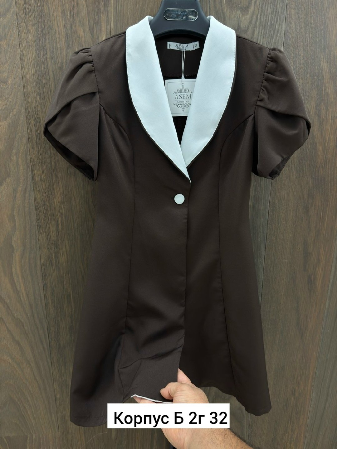 платье пиджак,платье женские,платье,короткое платье,женское платье пиджак