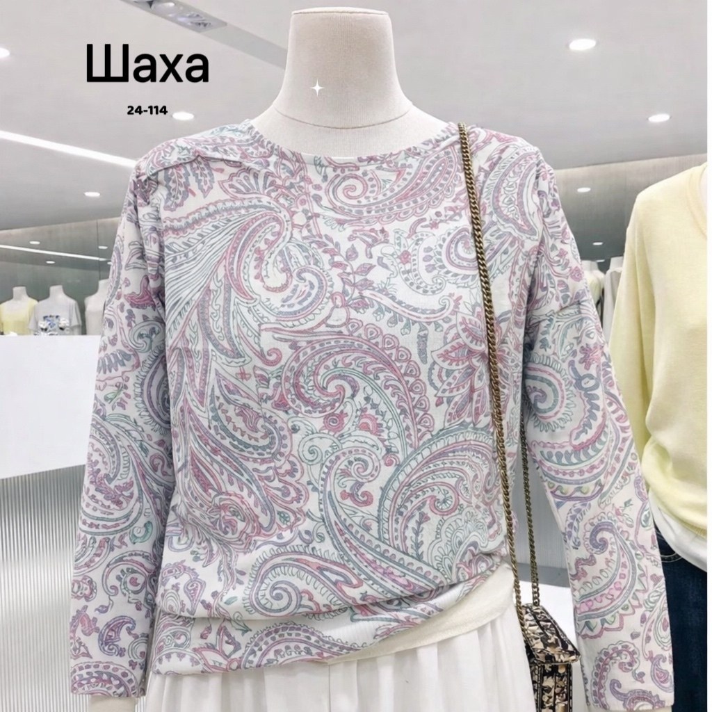 кофта женская,свитшот женская,джемпер,джемпера женские,джемпер одежда