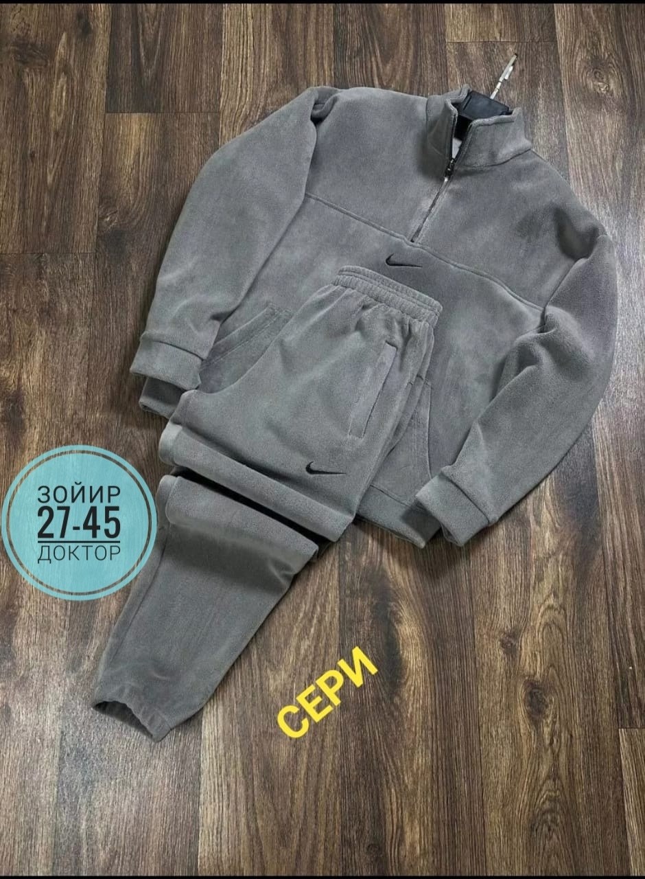 спортивный костюм на флисе nike,мужские спортивные костюмы,костюм nike на флисе,мужской спортивный костюм на флисе,флисовый костюм nike