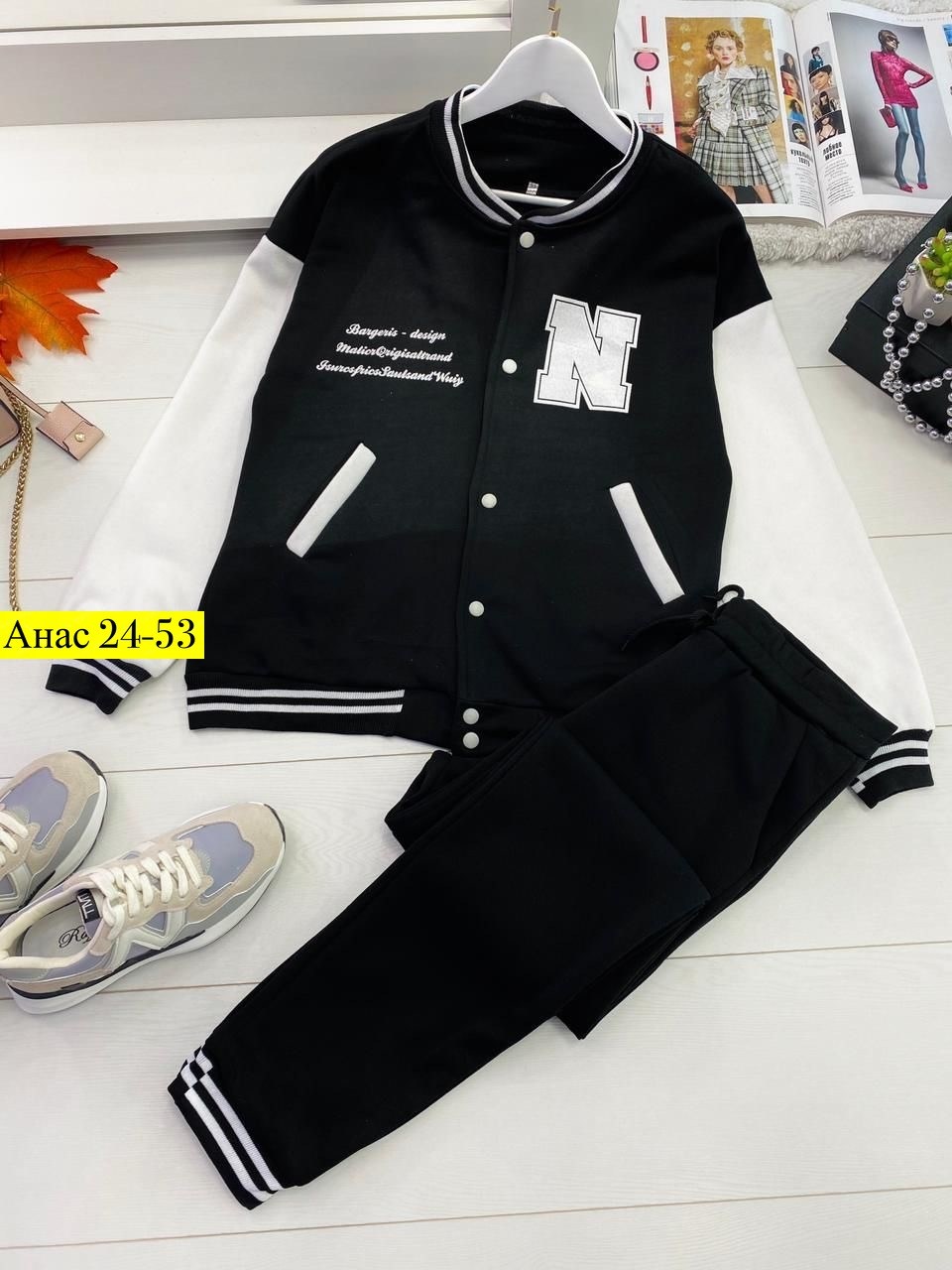 спортивные костюмы женские,штаны бомберы женские,спортивные костюмы,костюм женский,бомбер женский черный