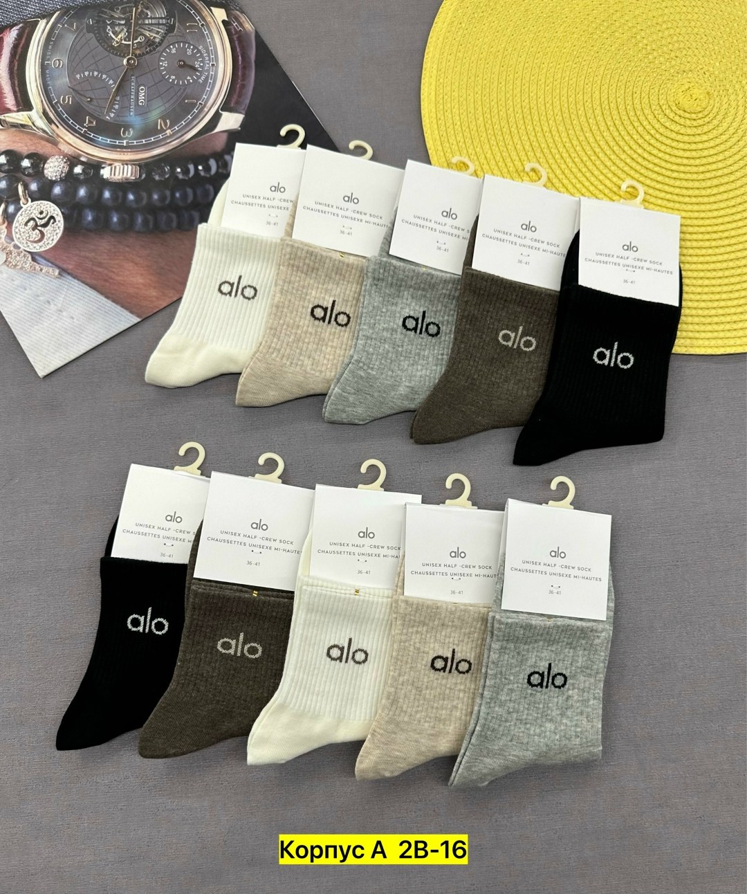 носки мужские,носки женские 10 пар,носки женские,носки мужские средние,носки мужские 10 пар