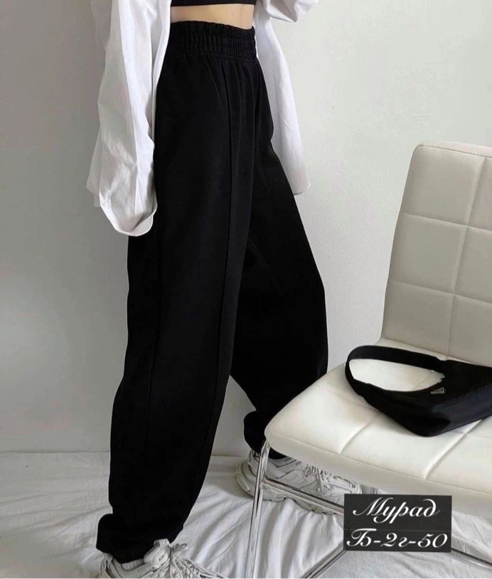 спортивные штаны на флисе,спортивные штаны,спортивные штаны женские,спортивные штаны женские на флисе,штаны на флисе