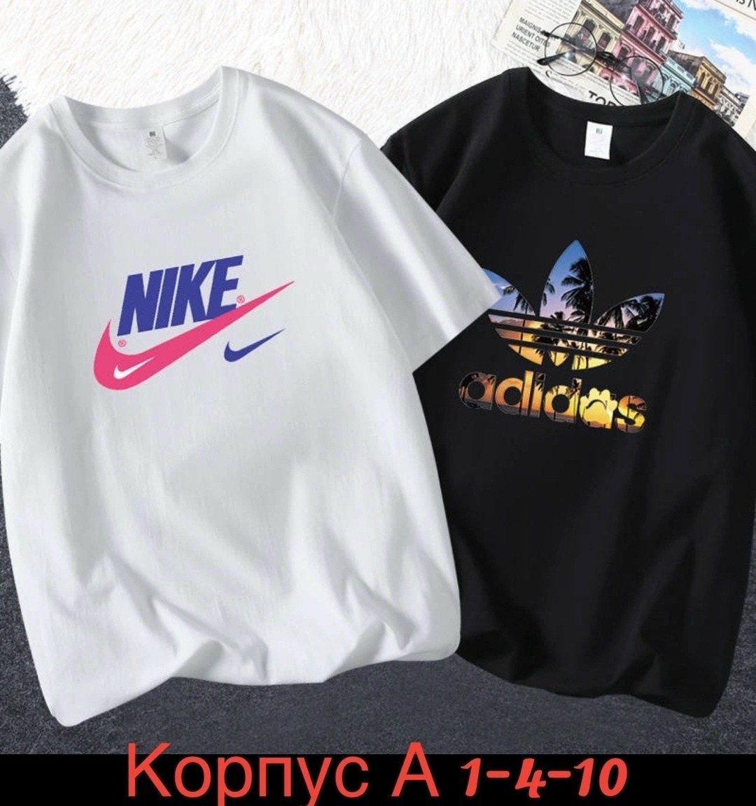 футболки мужские,футболки женские мужские,футболка,футболки модные,футболки для мужчин