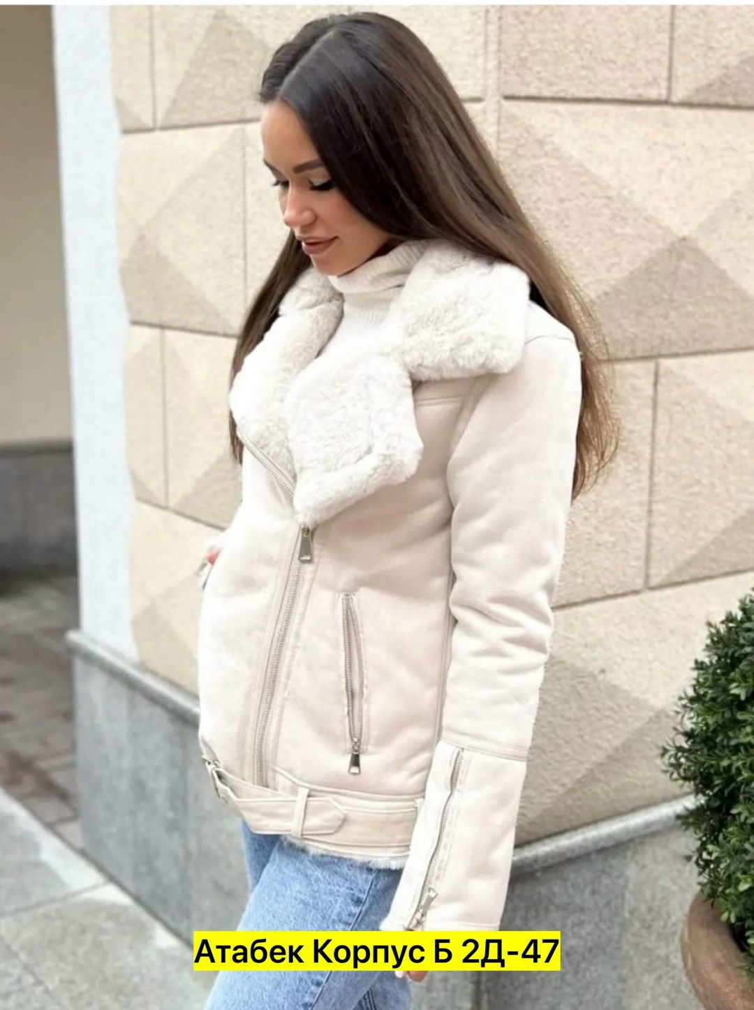 дубленка женская,женская куртка дубленка,дубленка,женская куртка,дубленка искуственный мех