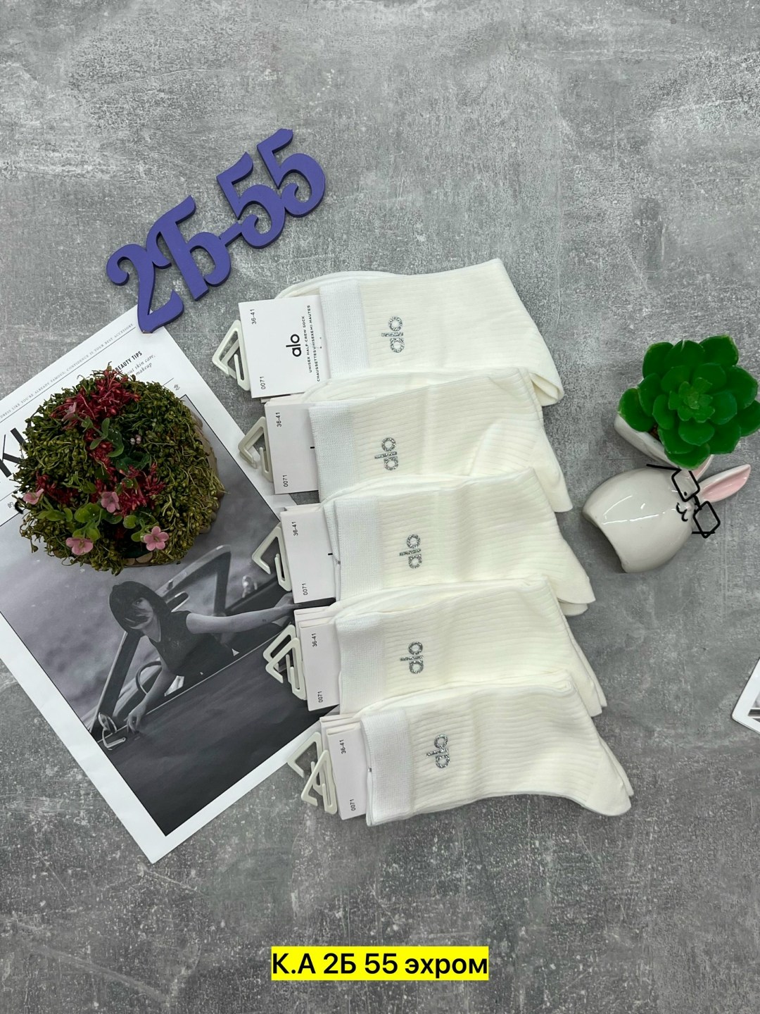 носки женские 10 пар,женские носки,носки оптом,носки комплект,носки