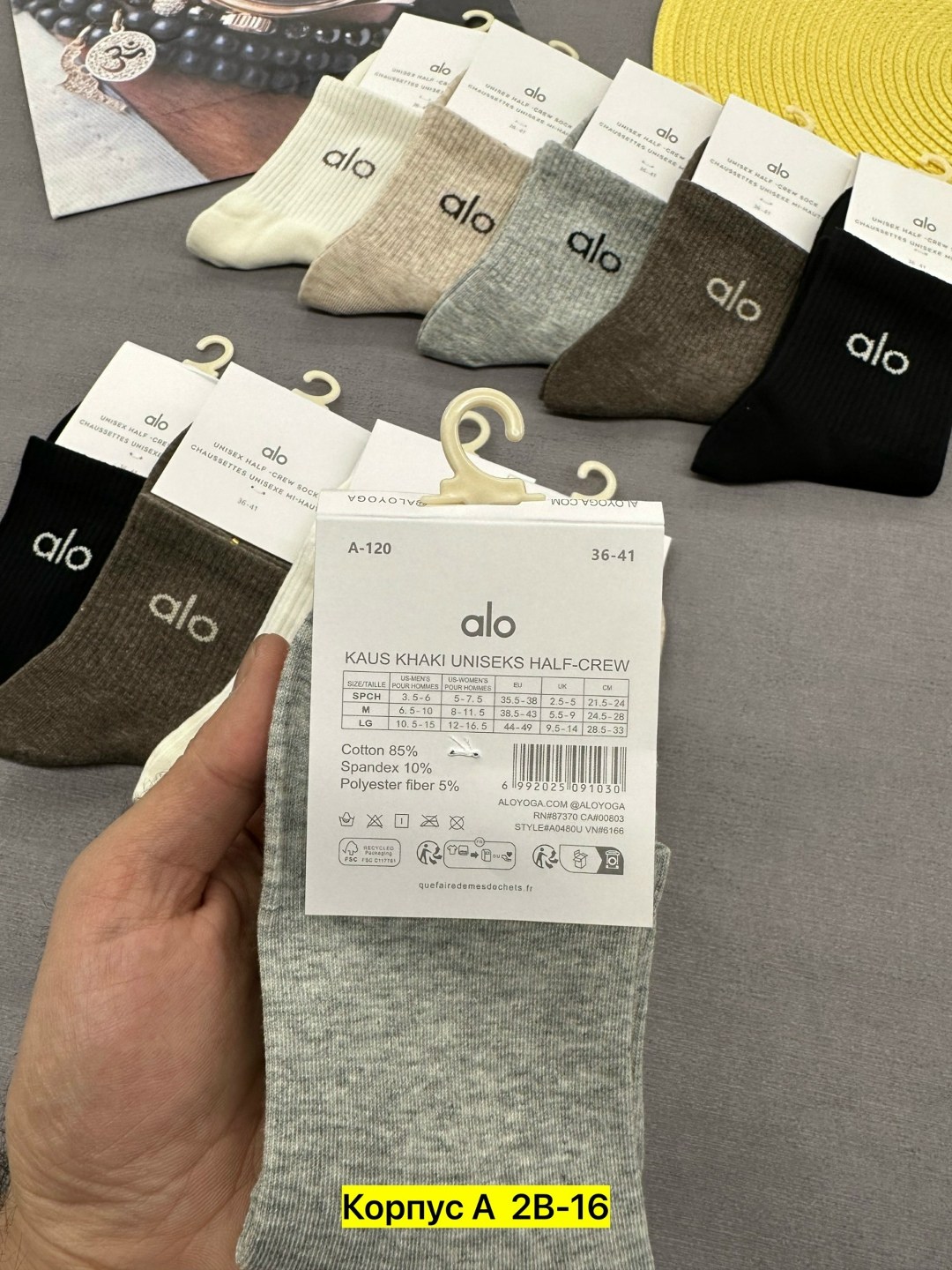 носки мужские,носки женские 10 пар,носки женские,носки мужские средние,носки мужские 10 пар
