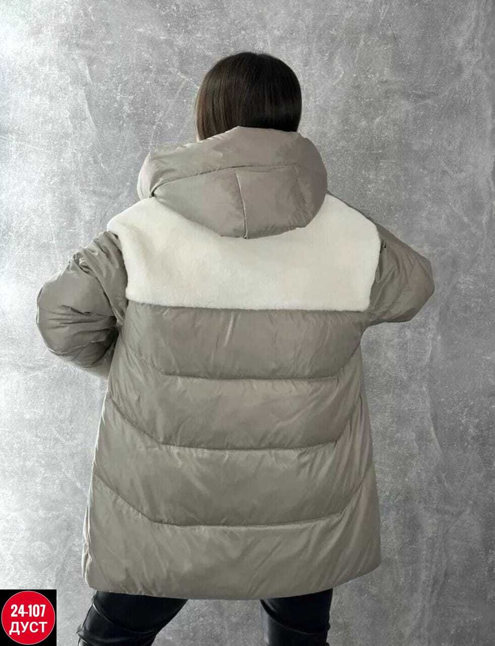 куртка женская,пуховик женский,пуховик,теплая куртка,зимние куртки