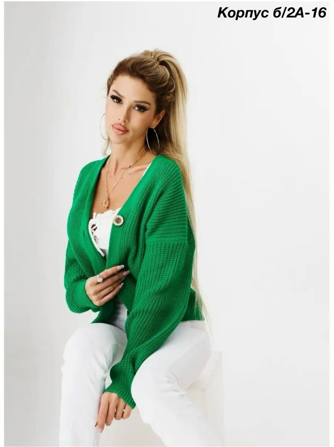 кардиган женский,кардиган вязаный,кардиган фиолетовый,кардиган,кардиган кофта