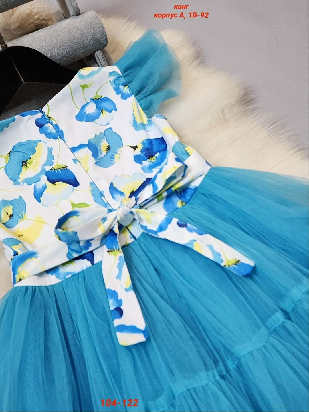 платье детская,детское платье,для девочек платья,платье детские,зеленое платье для девочки