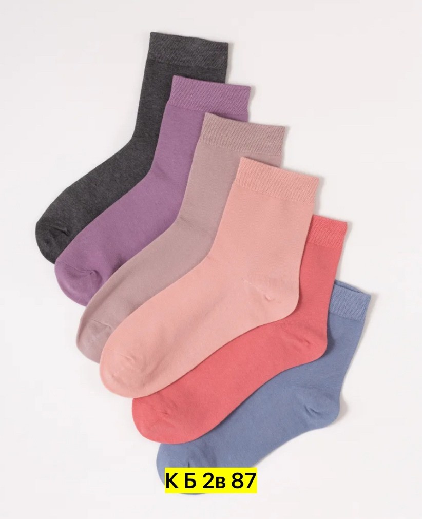 носки женские,носки женские набор,комплект носки женские,носки детские однотонные,комплект носков