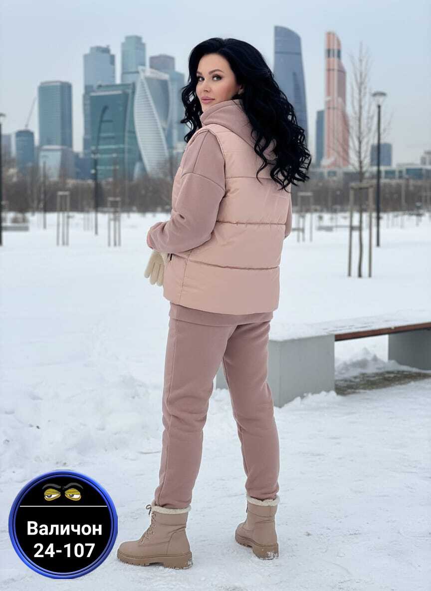 cпортивный костюм женский теплый,костюм женский на флисе,спортивный женский костюм больших размеров,cпортивный костюм женский на флисе,костюмы спортивные женские