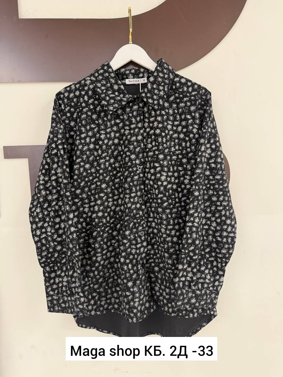 женские блузки и рубашки,блузка женская,женские рубашки,рубашка из ткани вельвет,блузка леопардовая