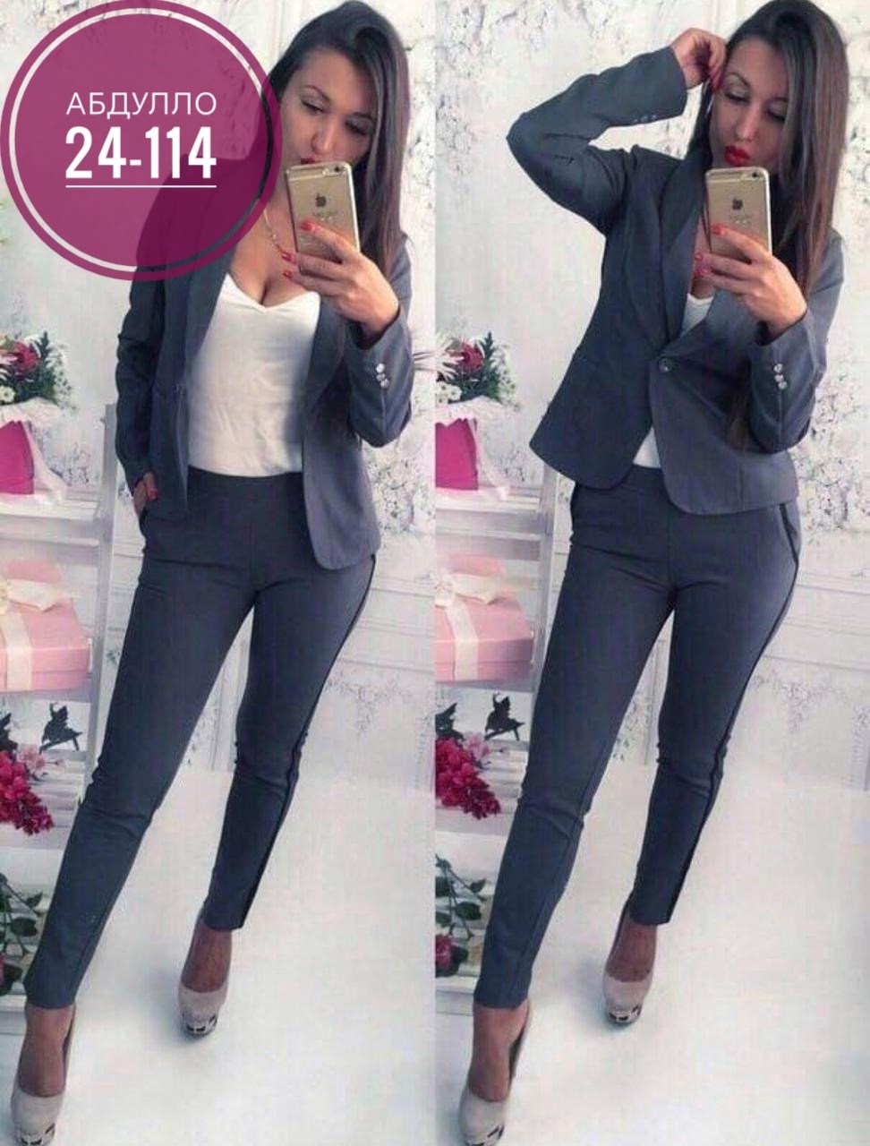 женский костюм брюки,женский двойка брючный костюм,костюм женский брючный,костюмы женские,женский костюм тройка