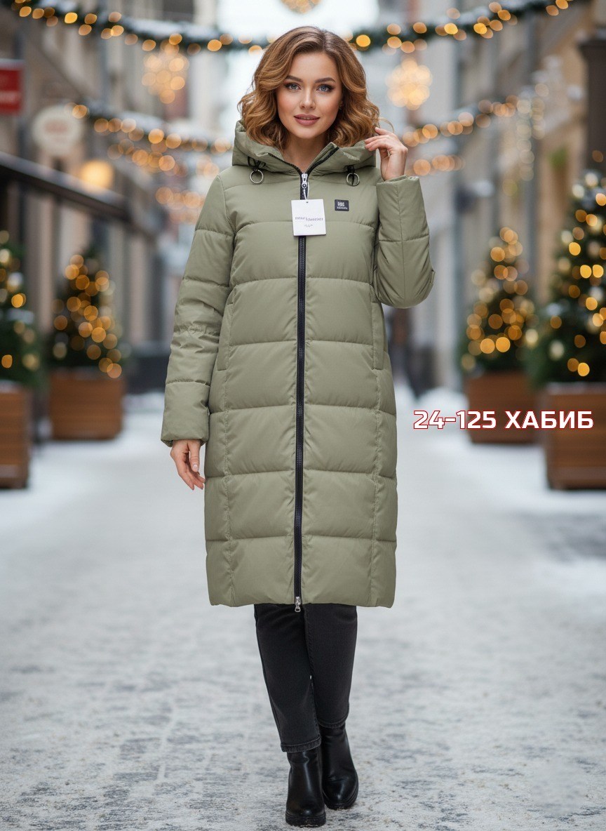 куртка зимняя,пуховик женский,пуховик удлиненный,женская зимняя куртка,пуховик