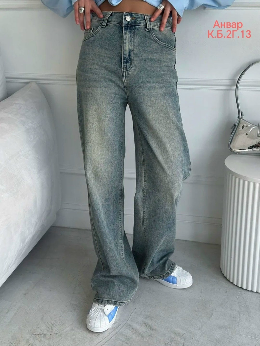 женские джинсы,джинсы женские широкие,женские джинсы трубы,джинсы широкий,брюки джинсы