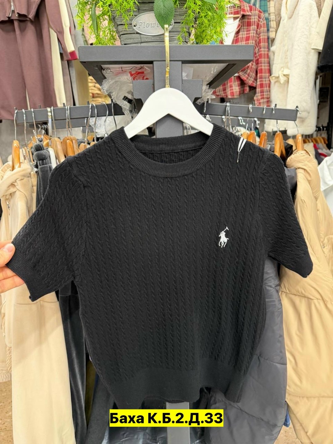 джемпер polo ralph lauren,свитер polo ralph lauren,ralph lauren sweater,блузка вязаная,трикотажный свитер