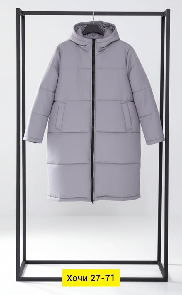 женский пуховик,пальто и куртки,пуховик,куртка зимняя длинная,теплая куртка
