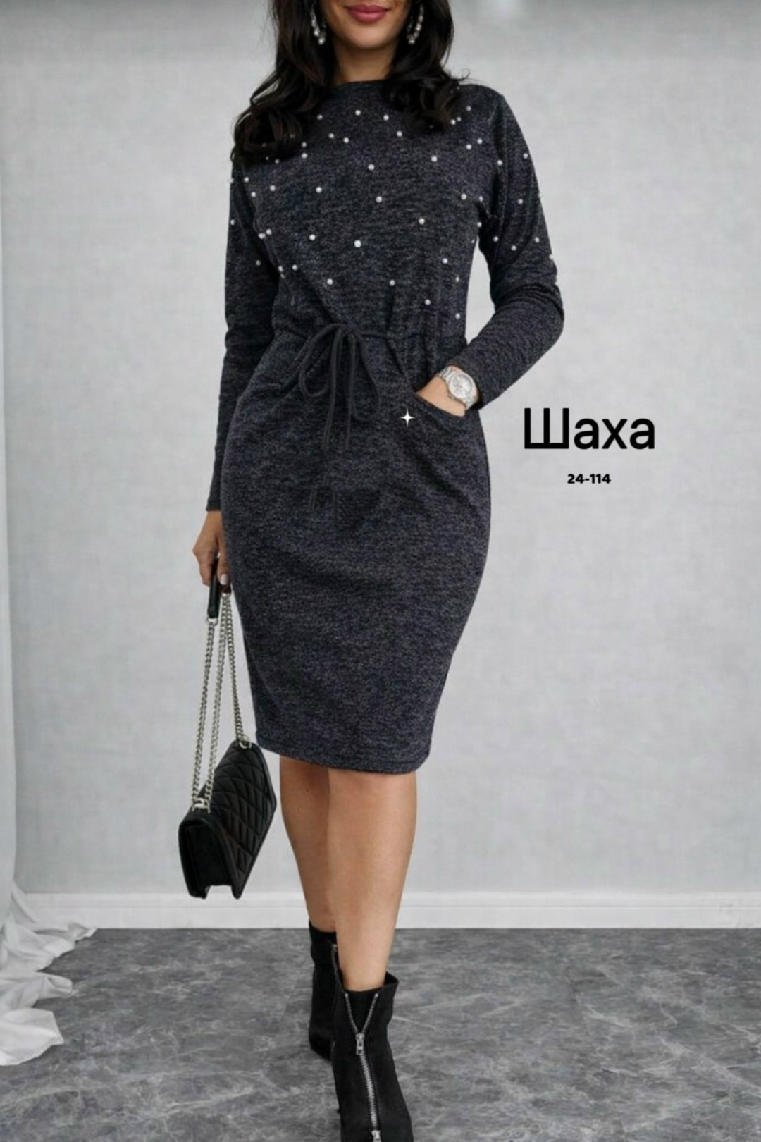 платье из ангоры,платье теплое,трикотажное платье,платье женская теплое,трикотажное платье теплое