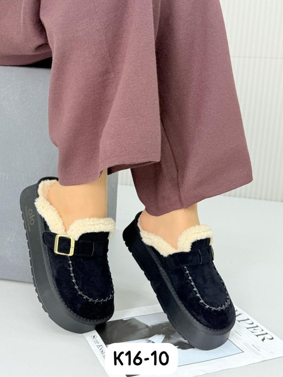 ,женские угги,угги belaroza,женская зимняя , теплая