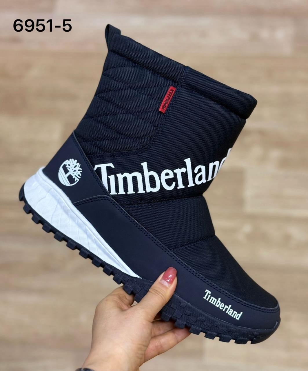 мужские дутики,,дутики,мужские зимние дутики,зимние сапоги