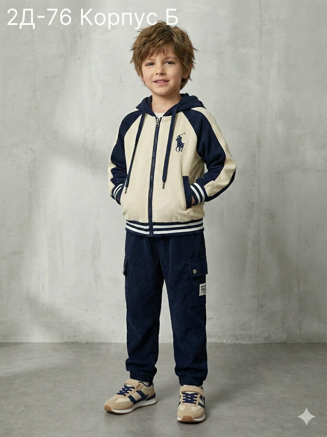 толстовка для мальчиков,одежда для мальчика,костюм детский,спортивные костюмы для мальчиков,брюки для мальчиков
