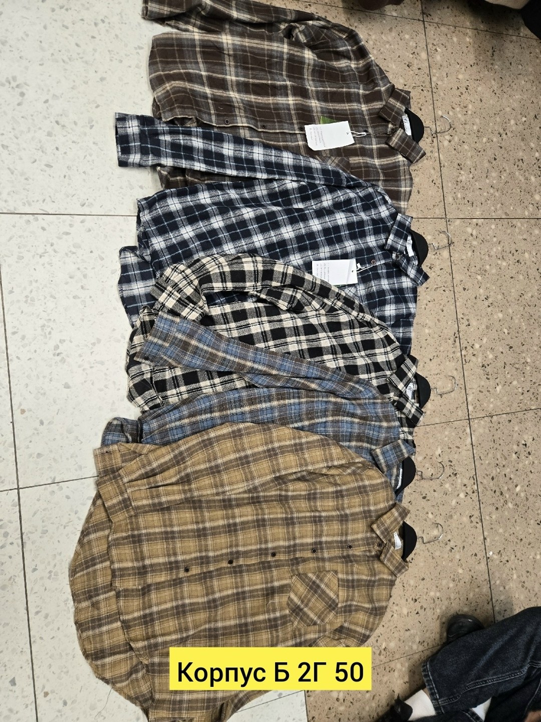 клетчатая рубашка женская теплая c&h style,рубашка женская 7007 "клетка № 4",рубашка женская в клетку,рубашка женская 7007 клетка,женская рубашка