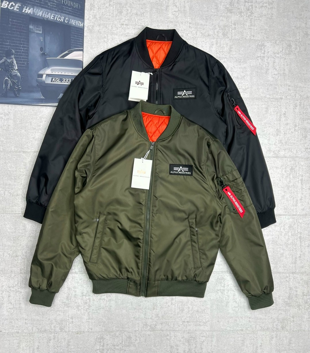 куртка бомбер alpha industries ma-1 мужская lux,куртка мужская бомбер,куртка-бомбер,бомбер alpha industries,бомбер мужской alpha industries