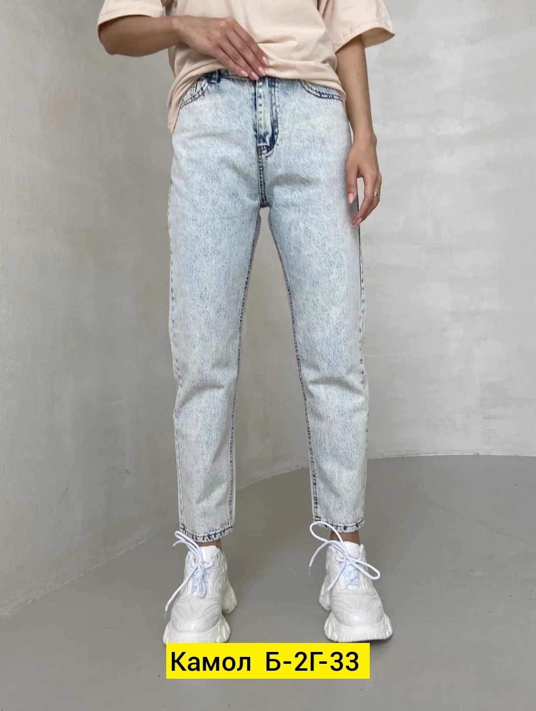 футболки женская,футболки женская оверсайз,футболки женские больших размеров,футболки оверсайз с принтами,базовая женская футболка оверсайз