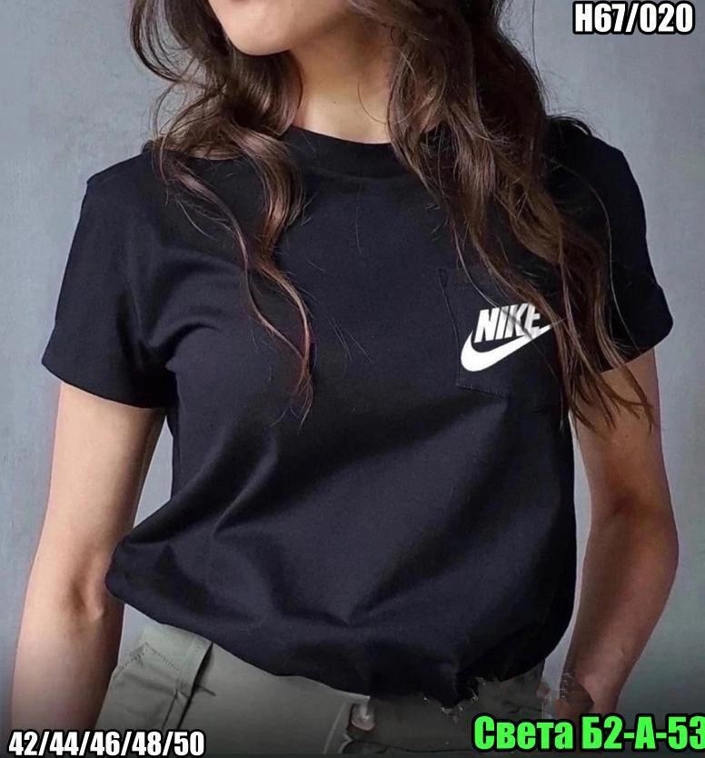 футболки женская,базовая футболка женская,футболка женская хлопок,футболки женские модные,женская повседневная футболка