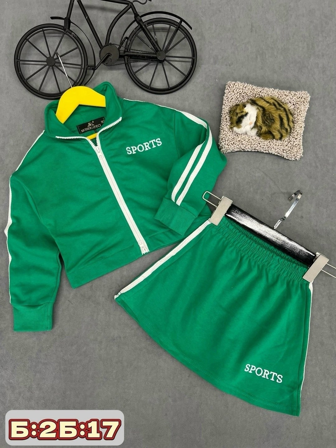 костюм для школы,школьный костюм,костюм школьная форма,костюм с юбкой,костюм детский