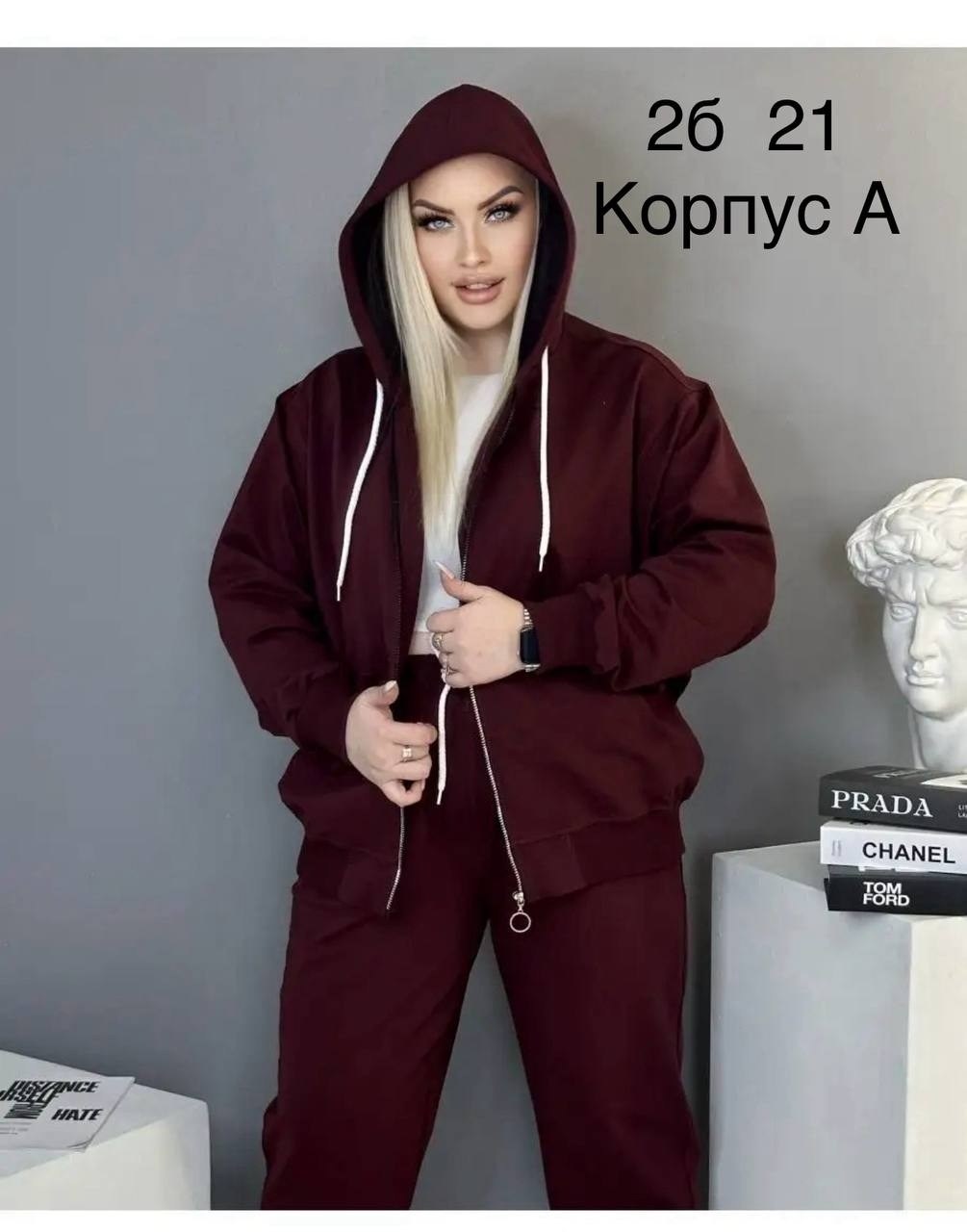 спортивные костюмы женские,костюм спортивный,спортивный костюм женский больших размеров,костюм женский,cпортивный костюм женский на флисе