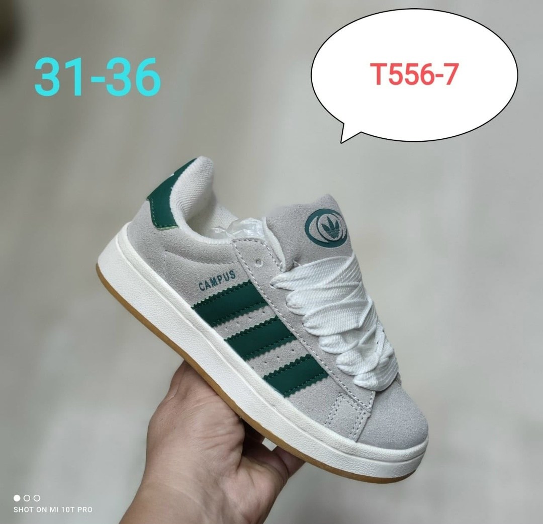 кроссовки adidas,кроссовки adidas campus,кроссовки замш,,кроссовки адидас